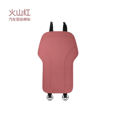 for business use, ideal for – Universal seat cover - lychee-patterned-half-cover-thin-cushion-volcano-red-one-cushion-included-universal-model