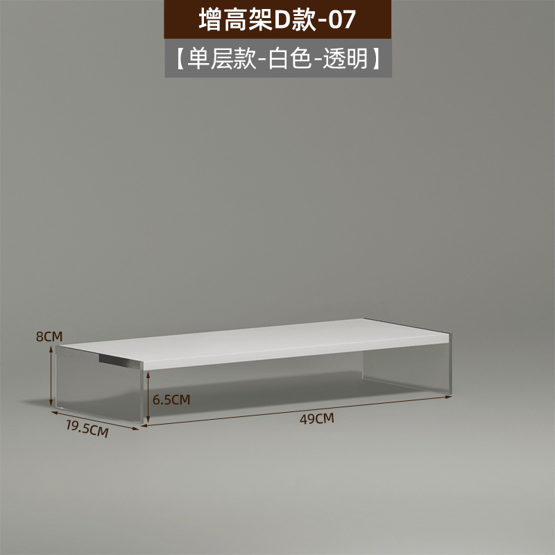 Estante elevador para monitor con cajones para almacenamiento en escritorio, organizador para dormitorio estudiantil, cajón elevador.