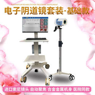 �羳����Ӣ�Ŀ� �t�ü�Ů�ԋD��˽�܌m�i�z�����는��a��ꎵ��R