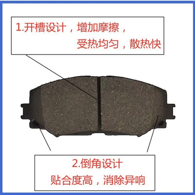 Suitable for Buick weilang brake Tormoz supportları