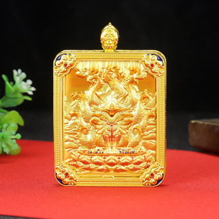 New Double-Sided Three-Dimensional Carved Nine-Tailed Fox Thangka with Gilt Pendant for Men and Women, Gold-Swallowing Beast Wholesale