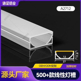 led����Ƕ��ʽ���b���bU���X�۾��l���X�Ͻ��Ͳľ��ԟ��p��Ƥ����