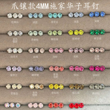 ���Wʩ��4MMצ��䓶�΁ᔈA�ζ�����p���B����������A�Ӷ��