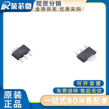 LM1117MPX-3 TI/���� ���b SOT-223MOS��Ч�������O�� ԭ�b��Ʒ