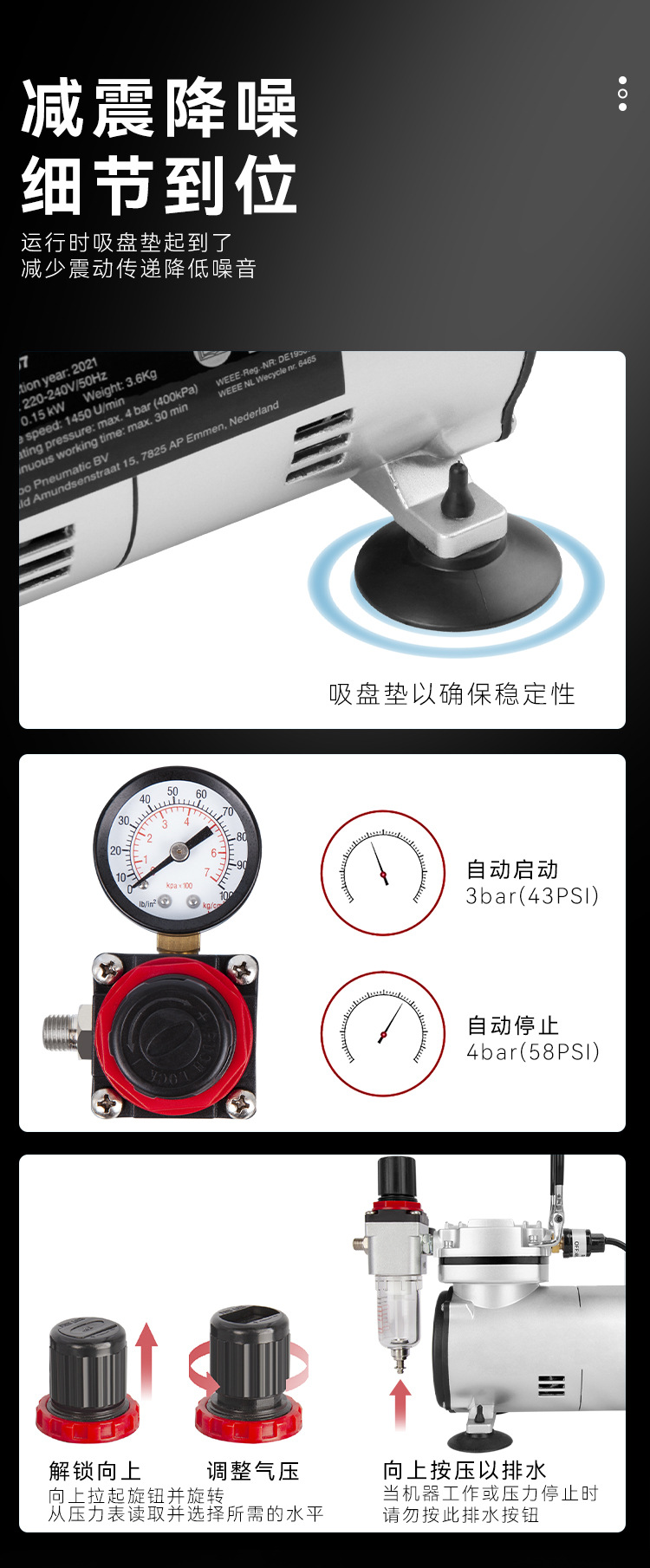 Manufacturer Sells Oil-Free Small Air Compressor As18-2 for Dental Use, Mini Tattooing, Spray Painting, Woodworking, and Painting Tools