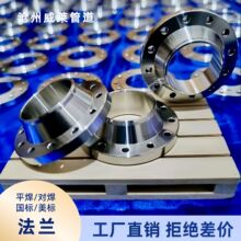 WN���i�������m SO���iƽ�����m304���ͷ��m���Ʒǘ˴�ڏ����m