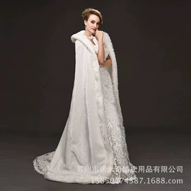 婚纱;半身裙;披肩