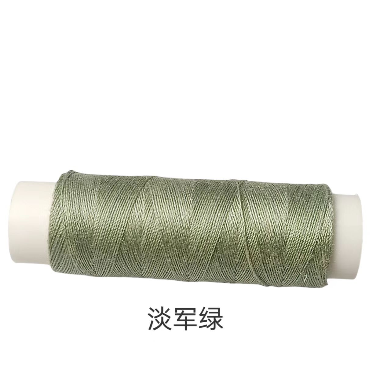 微信图片_20250504205213