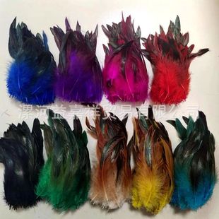 �S�ҹ������uβ��ë12-20����ֱȾӾë�������b�DIY��ë�Ʒ