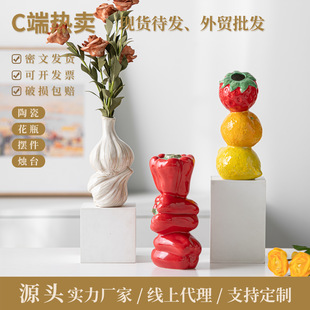 ins�L�����ݮ�����մɻ�ƿ�p��ˮ��廨���s�ҾӔ[���͏d�b�Ʒ