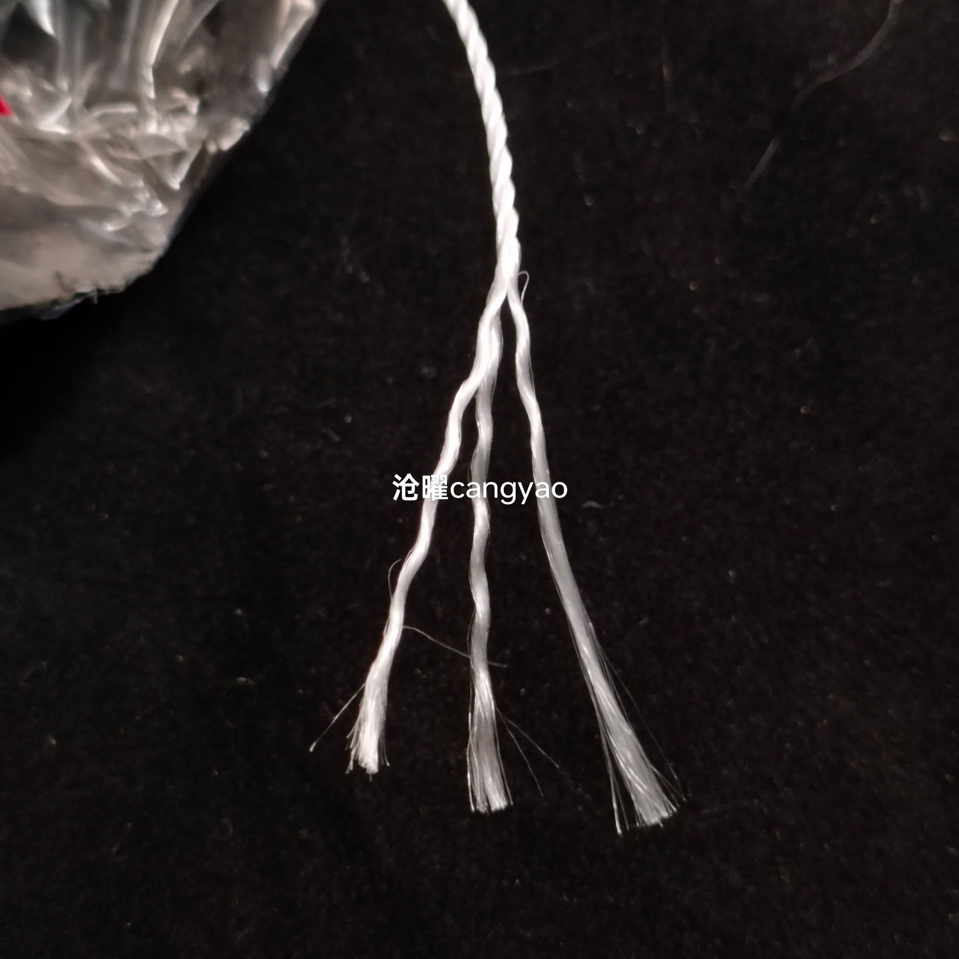 undefined