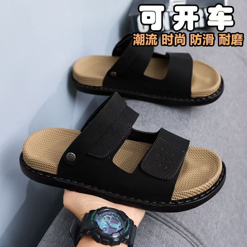 拖鞋男款夏季外穿防滑防臭厚底亚麻编织开车两用男士休闲沙滩凉鞋|undefined
