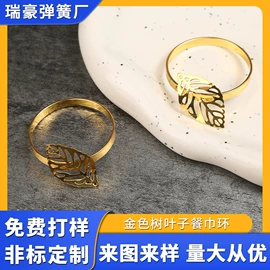 压缩弹簧;手镯;饰品配件