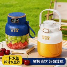 ��yʽ���ö๦��С��늄�ˮ��ե֭�C�S��o������������Ͱե֭��
