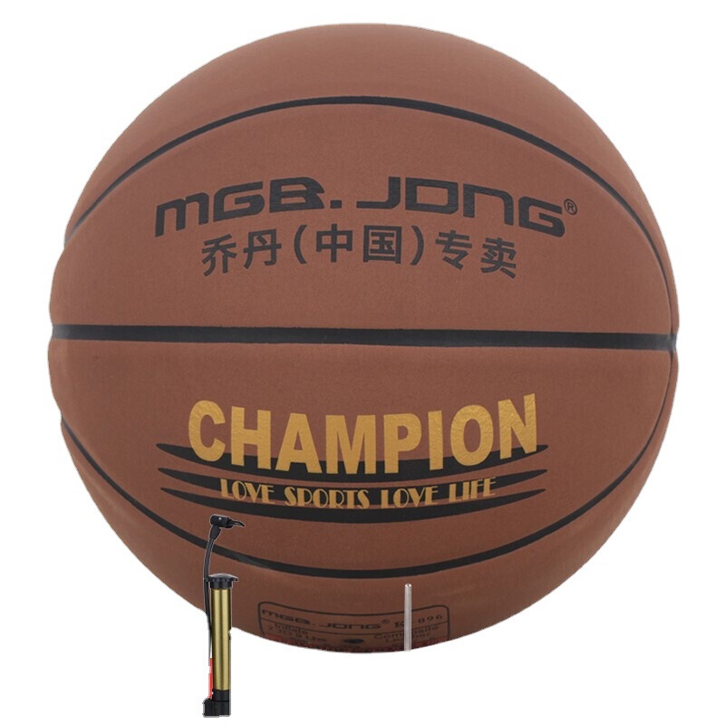 Jordan No.7 Basketball Fool Cowhide Competition Adult Student PU Moisture Absorbing Sweat Non-slip Water Basketball Wholesale Jordan No.7 Basketball Fool Cowhide Competition Adult Student PU Moisture Absorbing Sweat Non-slip Water Basketball Wholesale