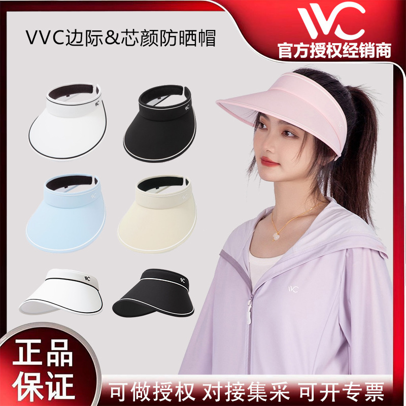 Vvc Marginal Sun Protection Hat Core Yan Kong Topless Style Adult Outdoor Sports Sun Hat Vgm3S208&3S209 Fashionable
