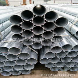 镀锌带薄壁圆管 南京水管零售 热镀锌钢管Q235 现货销售 华岐钢管