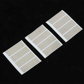 自粘导电布屏蔽导电胶布自胶带格纹平纹贴纸背胶模切防静电耐高温