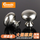 Шкаф двери ручной рукой алюминиевый сплав ручка мебели оборудование