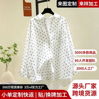 欧美跨境亚马逊波点长袖百搭防晒衬衫女春夏新款宽松显瘦减龄上衣