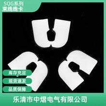 SQG������������ �����_���o���� ��ʽ���������o�� ��늾���