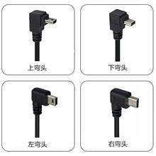 micro5p���ҏ��^������V8��׿�֙C����90���������ҏ��^usb��늾�