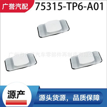 75315-TP6-A01Դ�� �����ΰ�̶���A ���ùڵ� CDX ک�� ��ʫͼ��