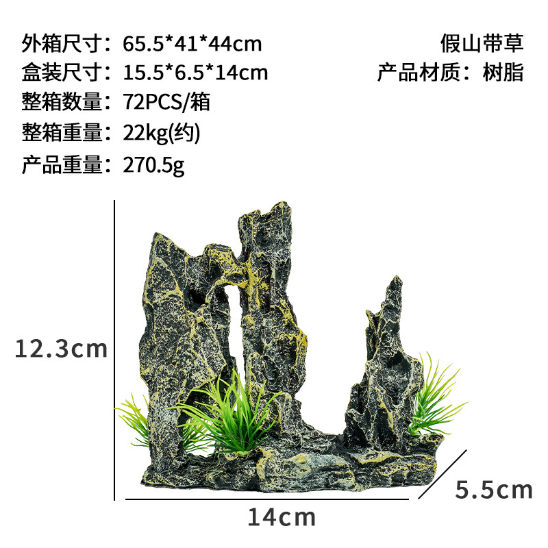 Buda árbol de rocalla resina bonsai decoración paisaje acuario rocalla decoración micro paisaje estatua de Buda Zen decoración al por mayor