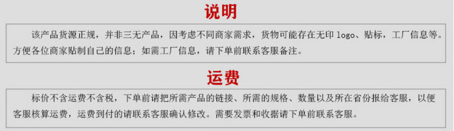 c15dbff9400c569f643fae779ee88e