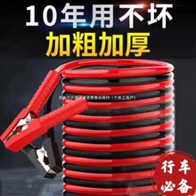 ���o�������]�д�늌�����܇�ƿ����𾀾��A�ӎ��A���L2.3�״�