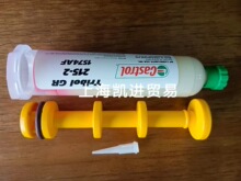 ��ʿ��Cas-trol Tribol GR 215-2��֬