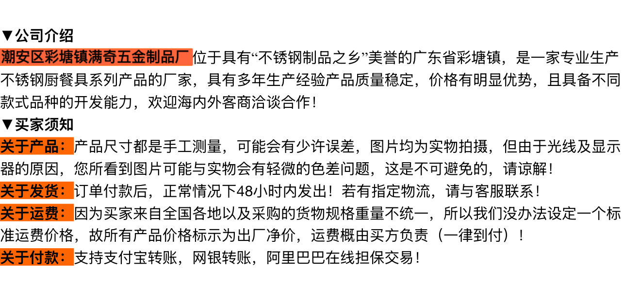 8247f224307e1bb6bfd08d1106deda
