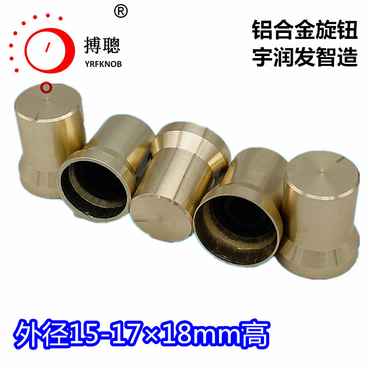 ���Ͻ���ť ñ�� ���ɫ ��ɰ ֱ��12-15*18mm�߿�6 ����ť