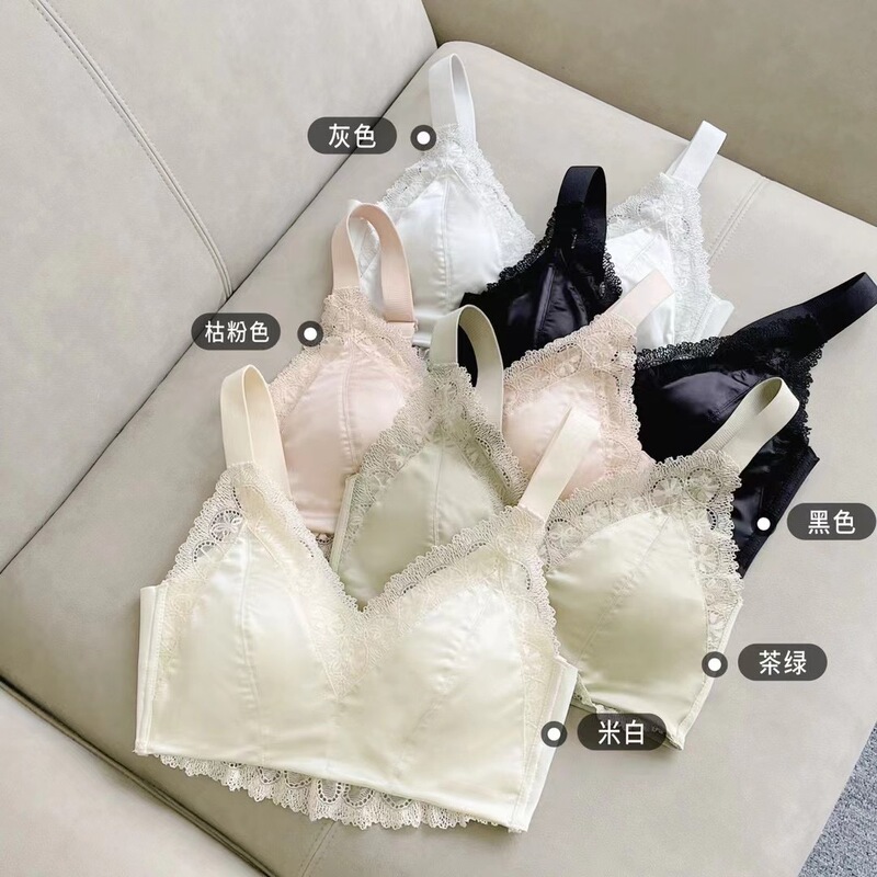 No Returns Supported01 Simple and Elegant Teardrop-Shaped Cup Detachable Lace Bra for Women Without Underwire Adjustment