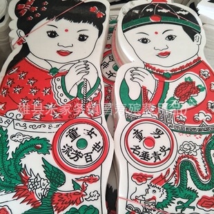 ���a���N��Ȧ���� �ߴ��Rȫ��ĭͯ��ͯŮ��ͯ��Ů��ͯ��Ů