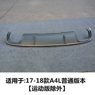 09-24 Audi A4 modified S4 four-out, Spoiler - set-17-18-a4-regular-version-rear-lip