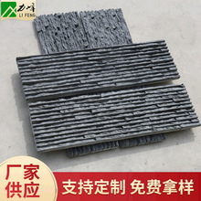 ��Ȼ���y�b���ˮʯ���@�����������X�����Ȼ�y����ɫ�Ļ�ʯ