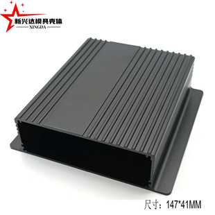 �������X�⚤147*41���wʽ�X�ͲĚ��w PCB�����⚤