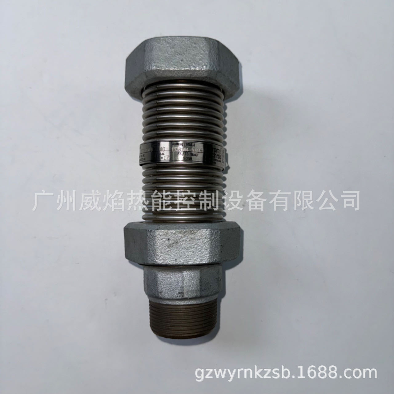 【实物】EKO40RA膨胀节缓冲管德国霍科德科罗姆Kromschroeder