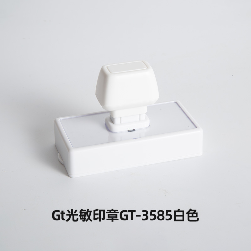 GT-[35*85mm](인쇄 사이즈)-완성 씰