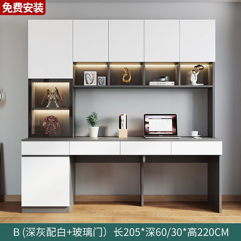 [B형 길이 205*60*220] 두꺼워진 친환경 판