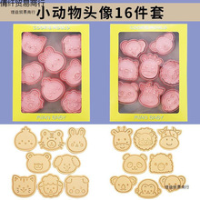 ��ͨ�ģ��ȫ���b3d���w����������c�����ģ����ɺ決����
