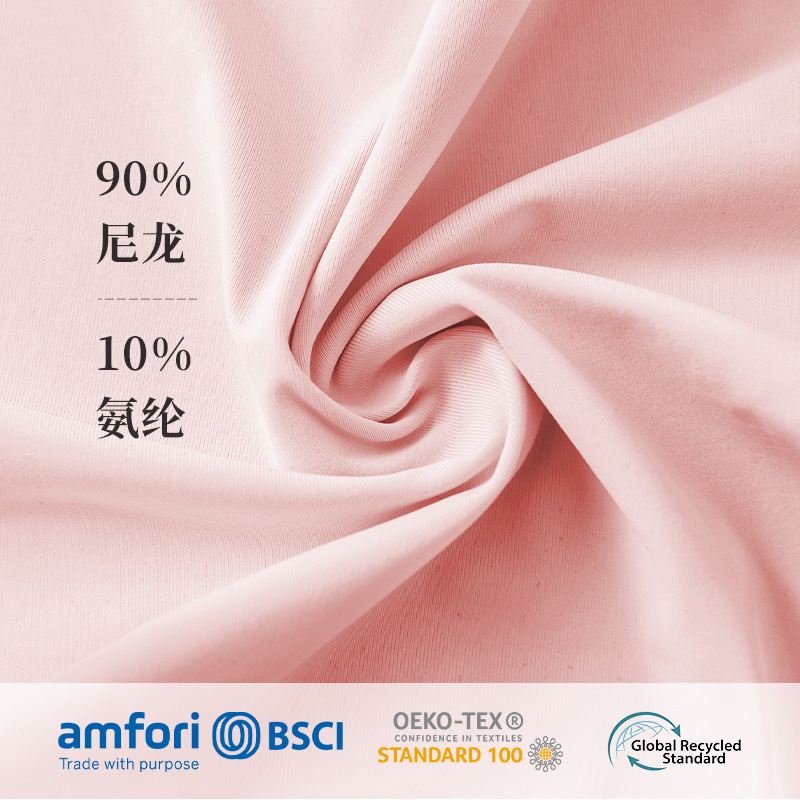 Bragas de cintura baja de seda helada y algodón puro, antibacterianas, encaje jacquard, sin costuras, suministro transfronterizo