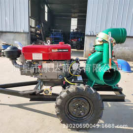 柴油抽水泵图片视频 8寸6寸灌溉泵 拖车款浇地喷灌泵 4寸泵