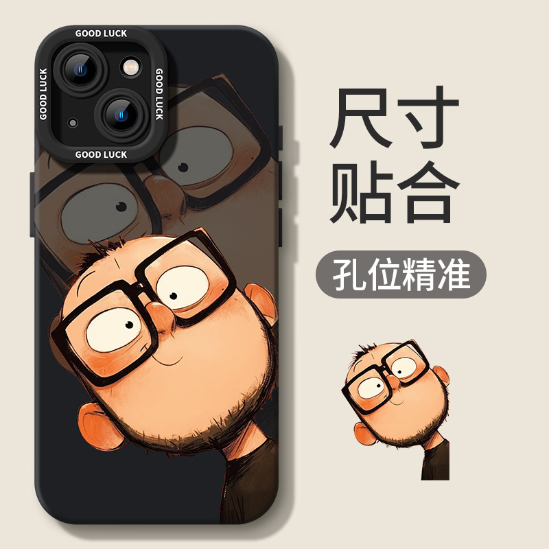 For Apple 16 mobile phone case new iphone16promax silicone 15Por men 13 anti-drop 14promax