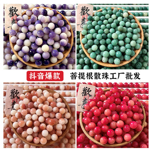 ��Ȼ������ִ�ɢ�����ֹ�diy�A������Ʒ���������鹤�S���l