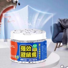 ����ħ�����������������z�S�����ρ����x���N����Λρ����