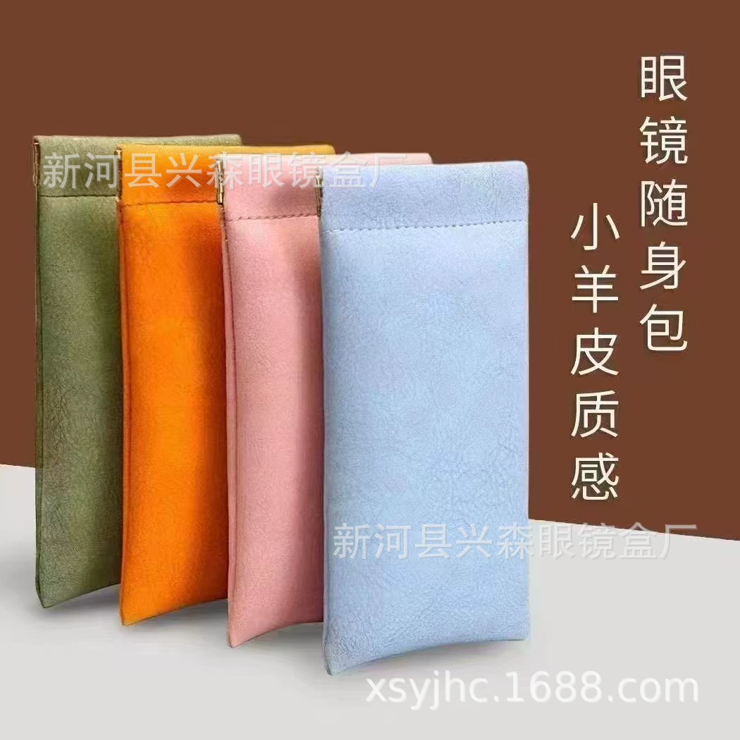 Сумка для очков, солнцезащитные очки с автоматическим закрыванием, всплывающая сумка для очков, черные солнцезащитные очки от производителя, оптовая продажа, сумка для очков, трансграничная