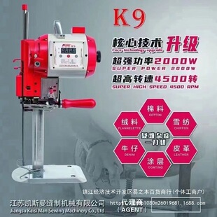 �P˹��K9��X�ŷ��ü��C��ʽ늼��C�Ԅ�ĥ������늄Ӳò��Cֱ�N