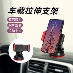 Product Media